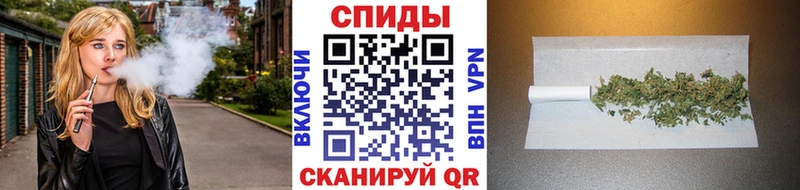 БУТИРАТ 1.4BDO  купить наркоту  Новошахтинск 