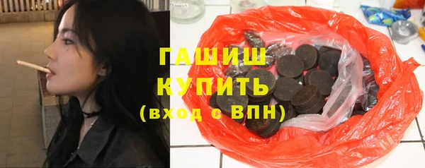 кокаин Алексин