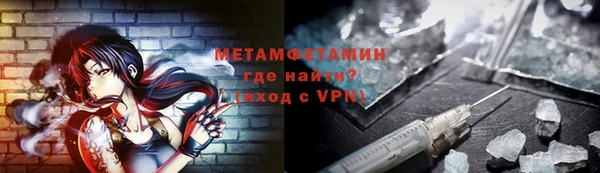 мет Алзамай