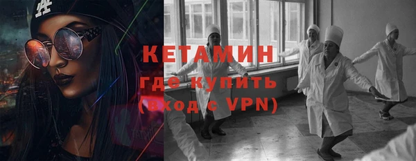 мет Алзамай