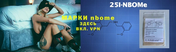 мет Алзамай