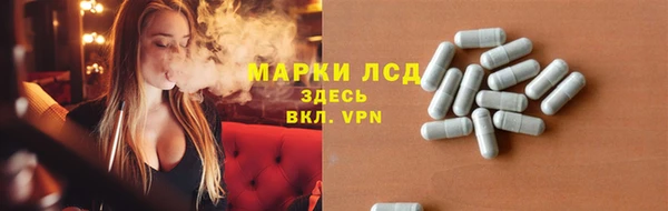 кокаин колумбия Алексеевка