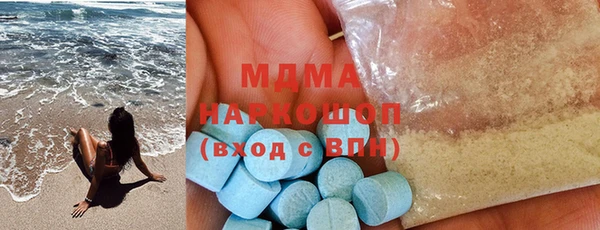 кокаин Алексин