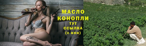 а пвп мука Михайловка