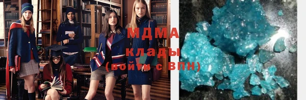 мяу мяу мука Михайловск