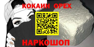 герыч Славгород