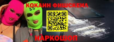 герыч Славгород