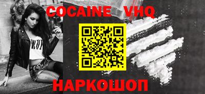 герыч Славгород
