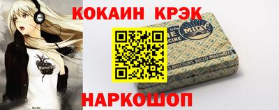 герыч Славгород