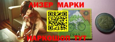 герыч Славгород