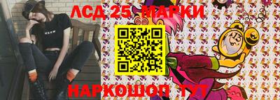 герыч Славгород