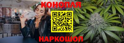 герыч Славгород