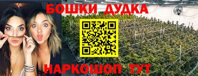 герыч Славгород