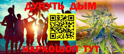 герыч Славгород