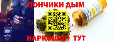 скорость mdpv Сланцы