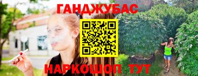 скорость mdpv Сланцы