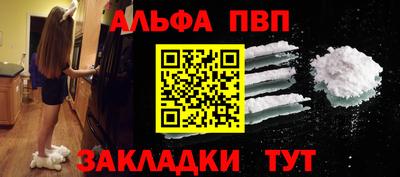 герыч Славгород