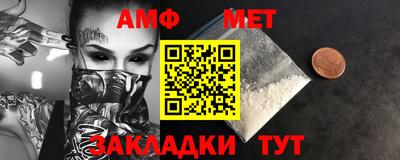 скорость mdpv Сланцы