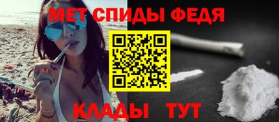 герыч Славгород
