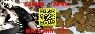 кокаин VHQ Славянск-на-Кубани