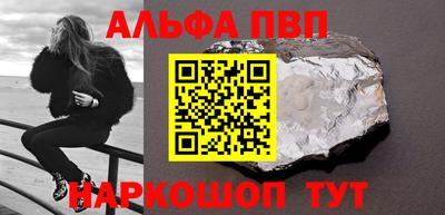 герыч Славгород