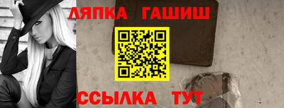 скорость mdpv Сланцы