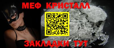 герыч Славгород
