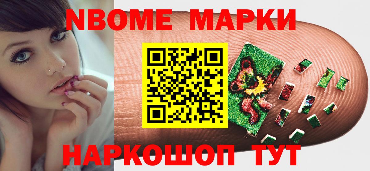 Новошахтинск  Лсд 25 экстази кислота  Вход с VPN  ЛСД экстази ecstasy 